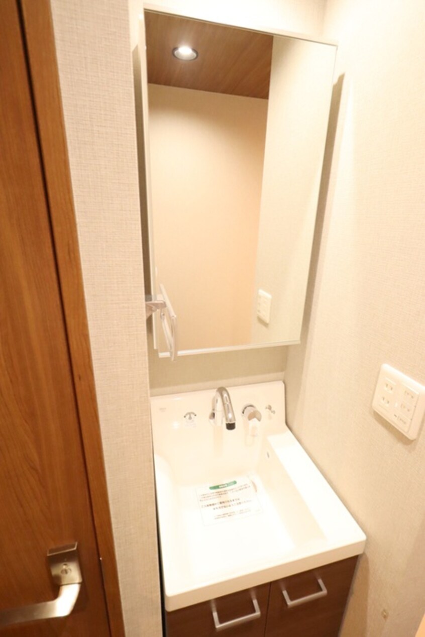 洗面 浅草Ｋａｄｏ