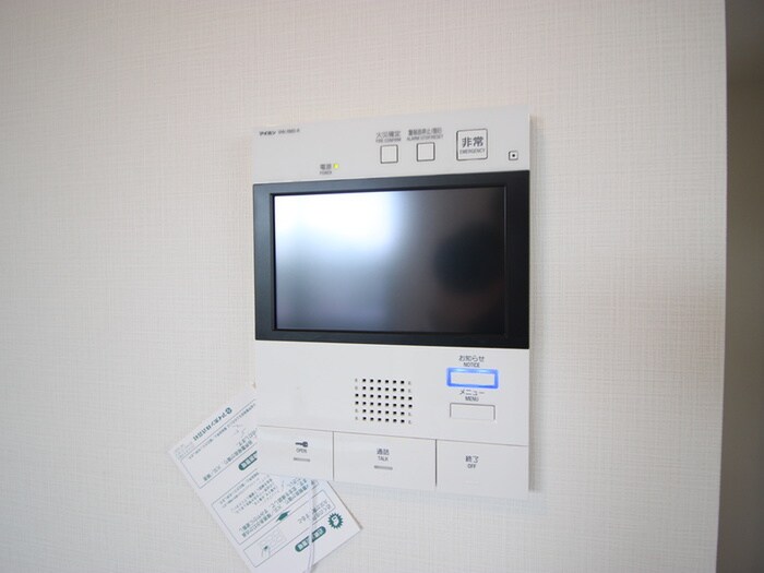 内観写真 プライムメゾン板橋