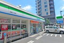 ファミリーマート板橋三丁目店(コンビニ)まで175m プライムメゾン板橋