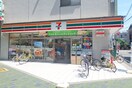 セブンイレブン板橋二丁目店(コンビニ)まで191m プライムメゾン板橋