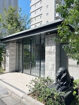 ﾗｲｵﾝｽﾞ川口並木ｸﾞﾗﾝｹﾞｰﾄ（402）