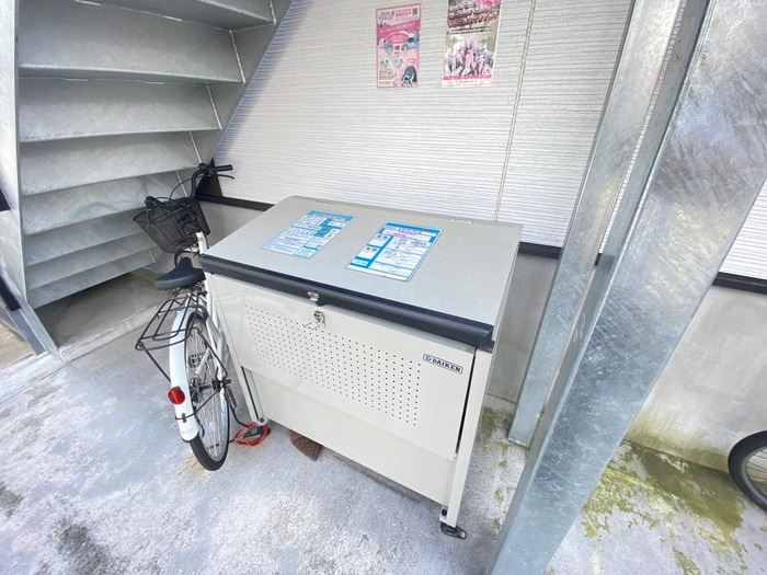 建物設備 アルモ平安