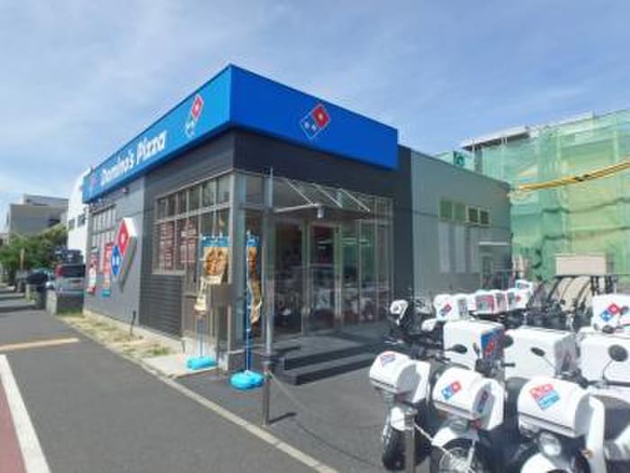 ドミノ・ピザゴム通り店(ファストフード)まで180m アルモ平安