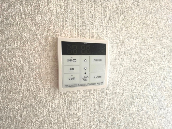 内観写真 フローラメゾン北大塚