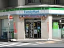 ファミリーマート　大塚駅南口店(コンビニ)まで600m フローラメゾン北大塚