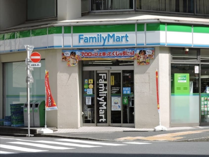 ファミリーマート　大塚駅南口店(コンビニ)まで600m フローラメゾン北大塚