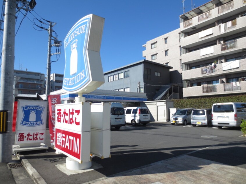 ローソン都筑池辺町店(コンビニ)まで270m カ－サロゼオ