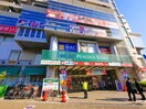 ピーコッック練馬高野台店(スーパー)まで814m スタ－コ－ト高野台Ⅱ
