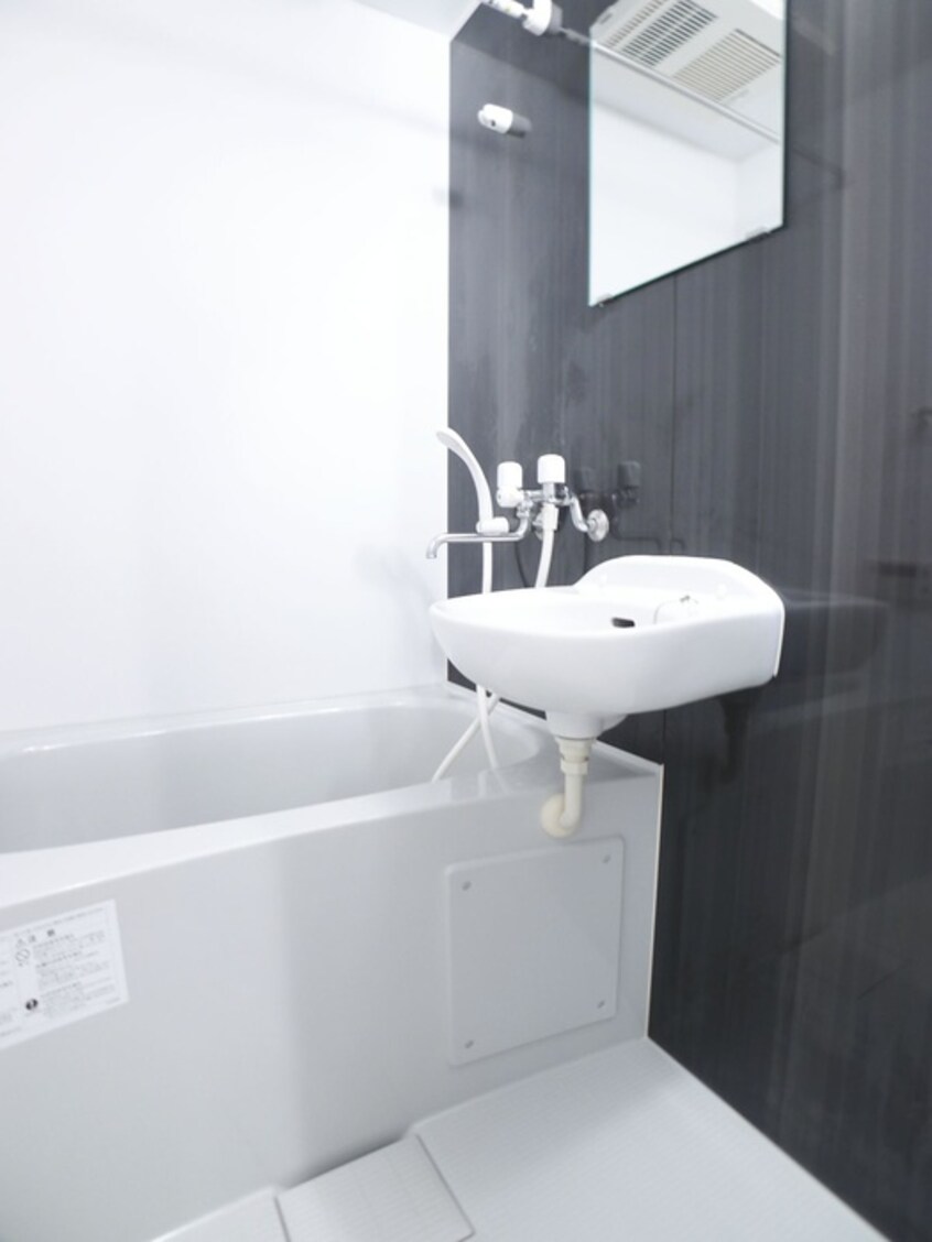 バス／シャワールーム等 ＹＡＳＵＩビル　第８