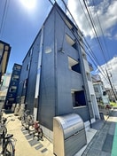 周辺環境 グランクオール京成立石