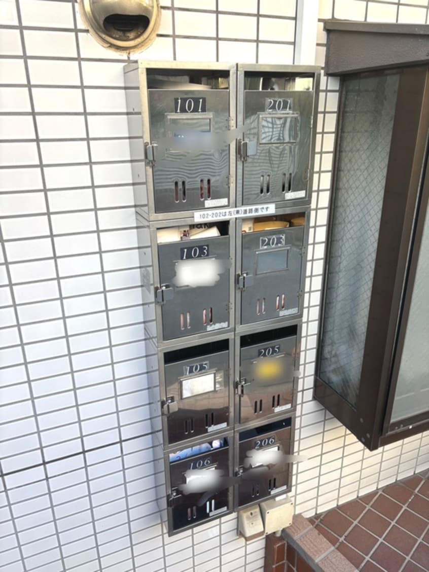 周辺環境 ＳＫハイムⅡ