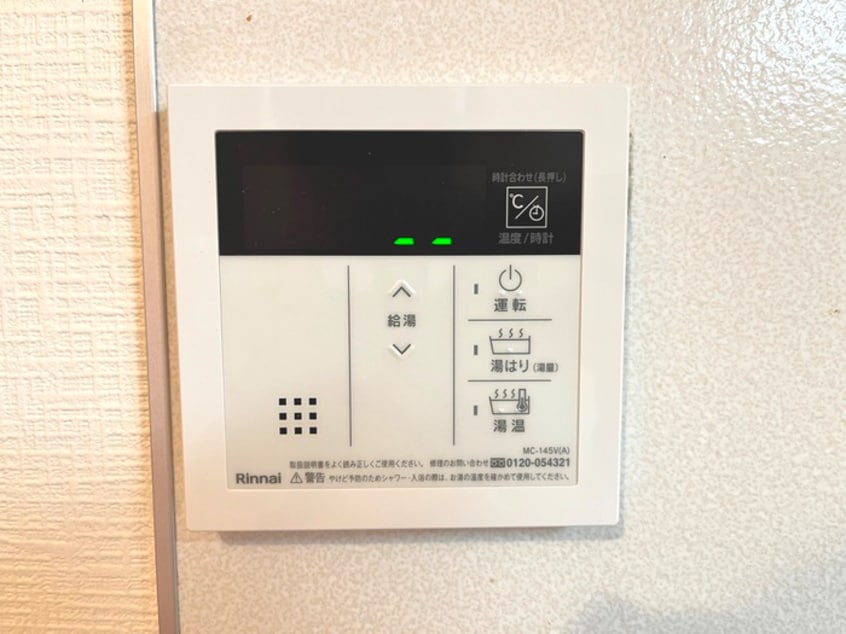 内観写真 ペアレンツⅡ