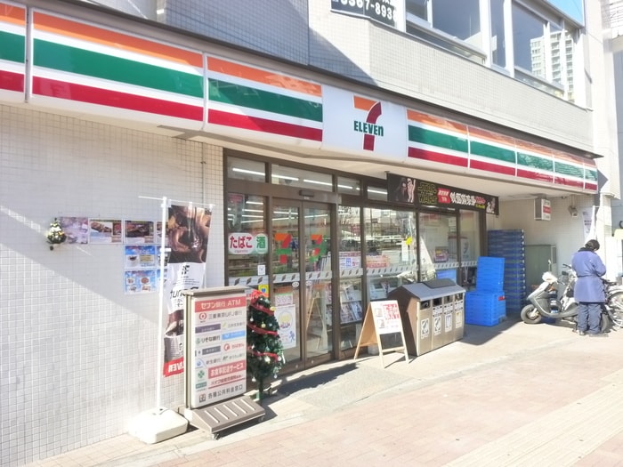 セブンイレブン(コンビニ)まで222m ＨＦ東中野レジデンス