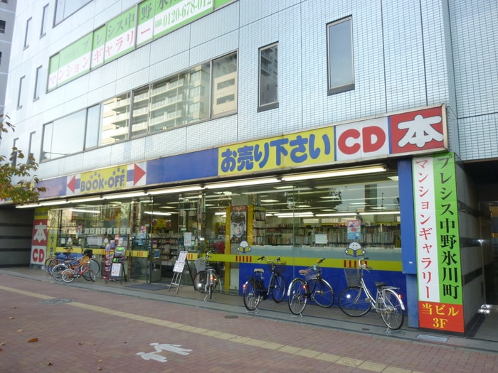 ブックオフ(本屋)まで505m ＨＦ東中野レジデンス