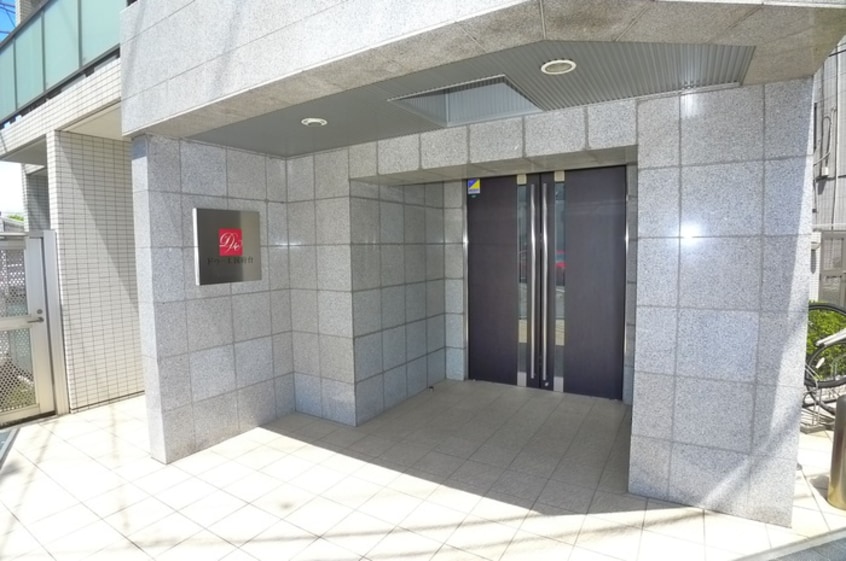 エントランス部分 ドゥーエ国府台