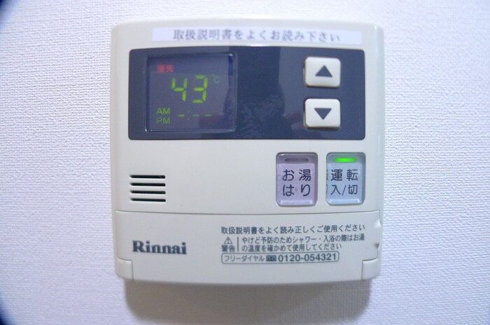 内観写真 ドゥーエ国府台