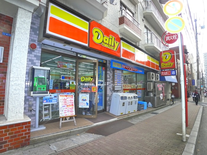 ヤマザキデイリーストア(コンビニ)まで178m ドゥーエ国府台