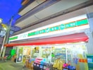 100円ローソン(コンビニ)まで762m 第５コーポ立澤