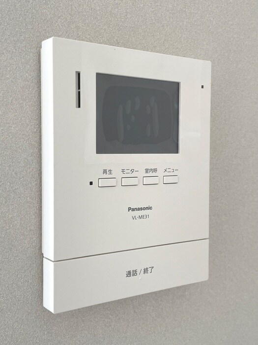 内観写真 蔵王ヴィラ四街道