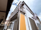 コオワの外観