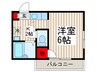 アルカ－デンホ－フ 1Kの間取り