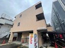 外観写真 コーラルビル