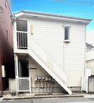 エルメ－ト池上の外観
