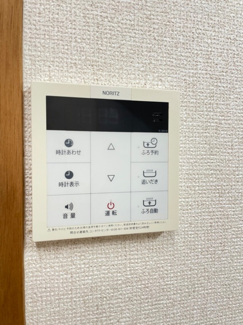 内観写真 ＮＯＢ　ＨＯＳＯＹＡＭＡ