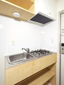 キッチン Ｈａｒｖｅｓｔ