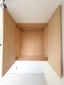 収納 Ｈａｒｖｅｓｔ