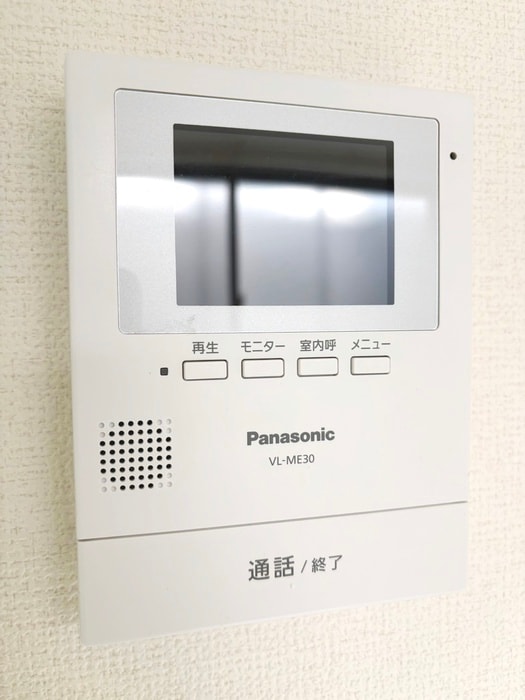 内観写真 Ｈａｒｖｅｓｔ