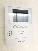 内観写真 Ｈａｒｖｅｓｔ