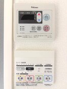 内観写真 Ｈａｒｖｅｓｔ