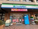 ファミリーマート南大塚店(コンビニ)まで110m REV REFAYS-MANA(901)