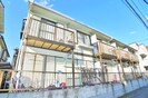 ハイツペガサスＡ棟の外観