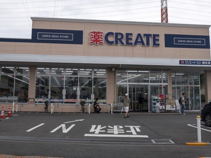クリエイトＳ・Ｄ調布深大寺東町店(ドラッグストア)まで850m リーゾ・ヴィヴァ－チｴ