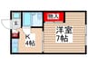 ハイツ秋山 1Kの間取り