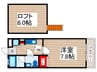 シャトー舞浜 1Kの間取り