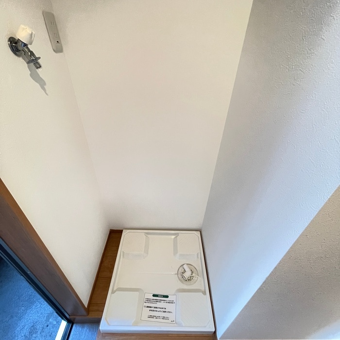 洗濯機置場 Hermitage de yamate