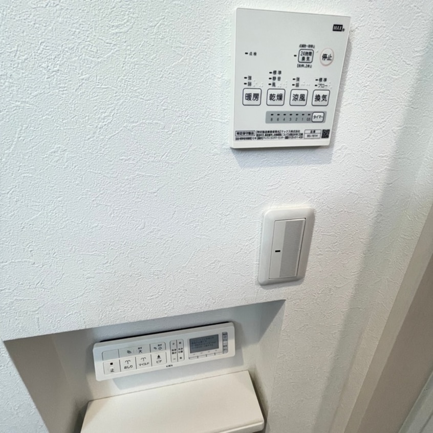 内観写真 Hermitage de yamate