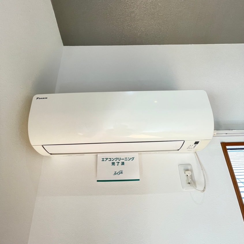 内観写真 Hermitage de yamate