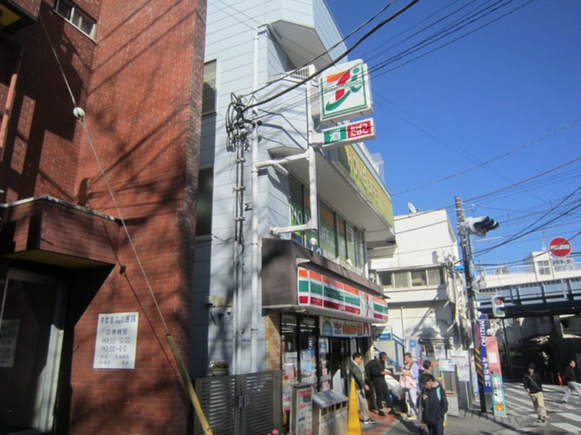 セブンイレブン山手駅前店(コンビニ)まで500m Hermitage de yamate