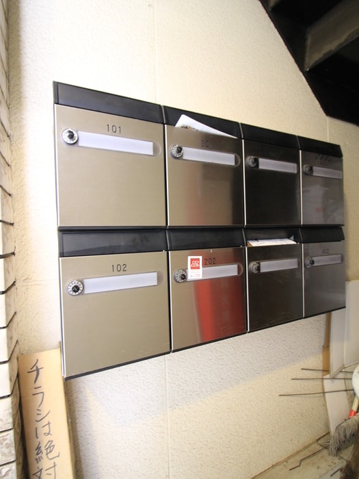 建物設備 アン　レコルテ