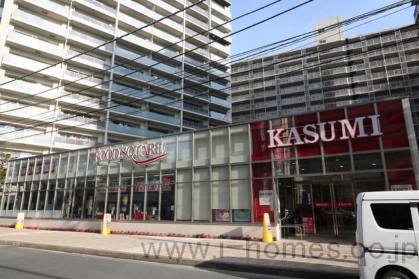 カスミフードスクエア志木店(スーパー)まで291m アン　レコルテ
