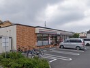 セブンイレブン三鷹牟礼6丁目店(コンビニ)まで250m ｎｅｕ　ｈａｕｓ