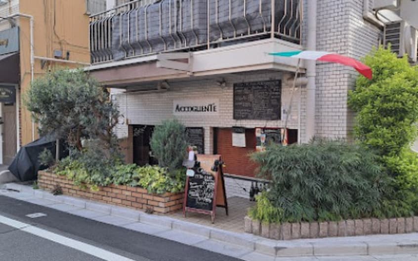 アコリエン(イタリア料理)(その他飲食（ファミレスなど）)まで110m セゾン荻窪