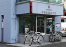 荻窪警察署＿荻窪駅北口交番(警察署/交番)まで550m セゾン荻窪
