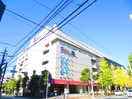 東急スクエア(デパート)まで550m ブルーリーブス