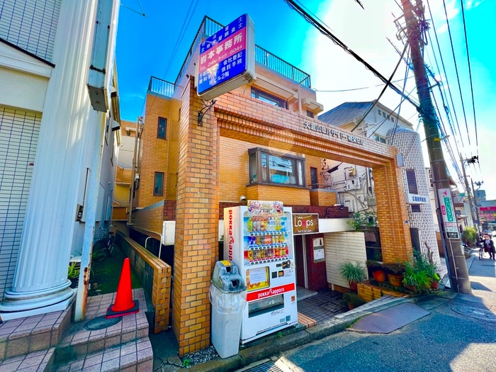 外観写真 磯栄ビル大倉山ヒルサイド