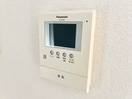 内観写真 磯栄ビル大倉山ヒルサイド